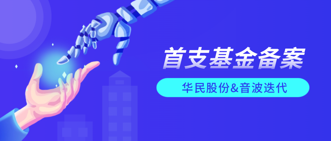 PA集团|中国官网