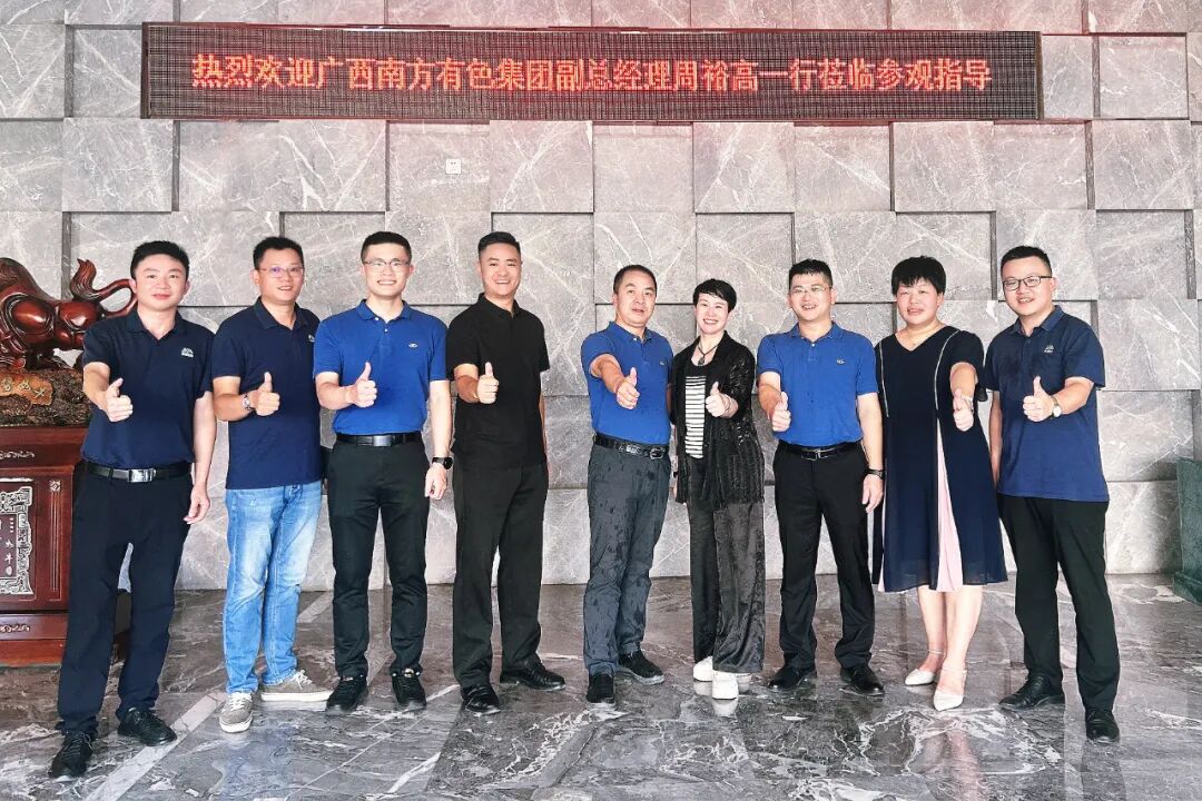 PA集团|中国官网