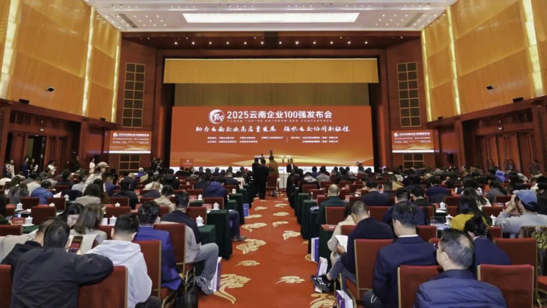 PA集团|中国官网